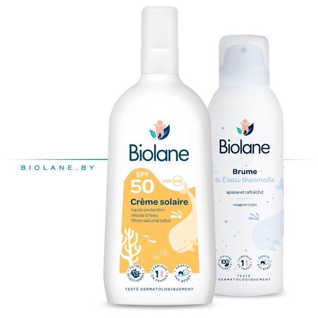 Солнцезащитный крем SPF 50, 200 мл + Термальная вода Biolane 150 мл